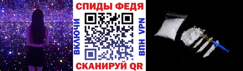 АМФЕТАМИН 98%  mega ссылка  Кимры 