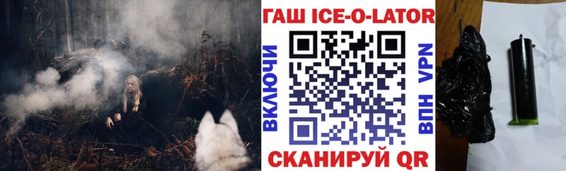 закладка  Кимры  ГАШ 40% ТГК 