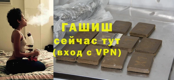 а пвп мука Дмитровск