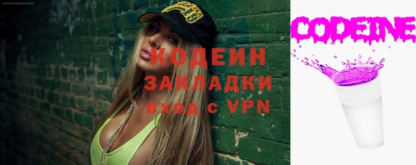 а пвп мука Дмитровск