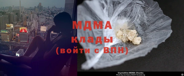 а пвп мука Дмитровск
