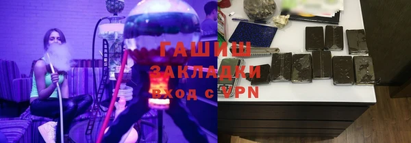 а пвп мука Дмитровск