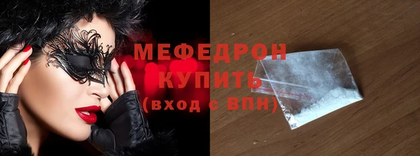 СК Дмитриев