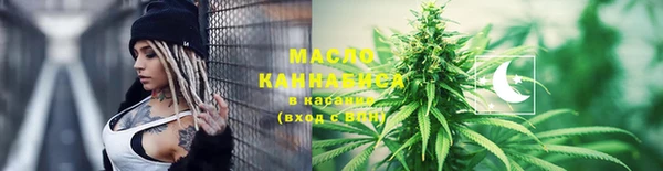 СК Дмитриев