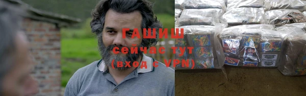 амф Дмитров