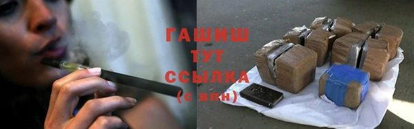 а пвп мука Дмитровск
