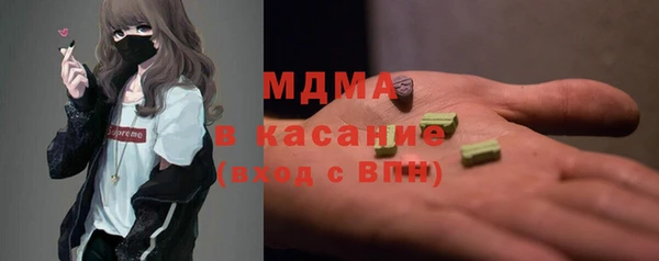 СК Дмитриев