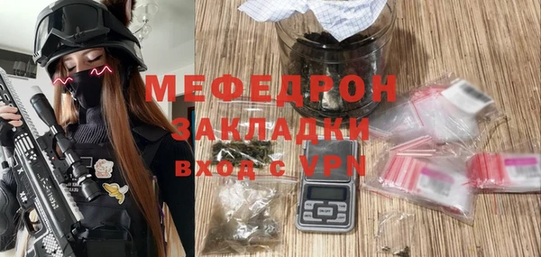 СК Дмитриев