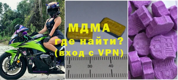 СК Дмитриев