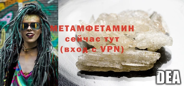 СК Дмитриев