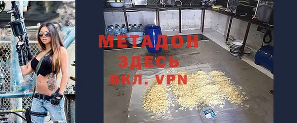 а пвп мука Дмитровск