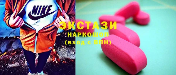 амф Дмитров