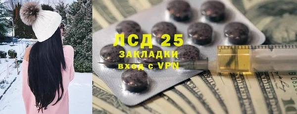 а пвп мука Дмитровск