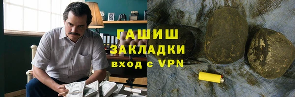 а пвп мука Дмитровск