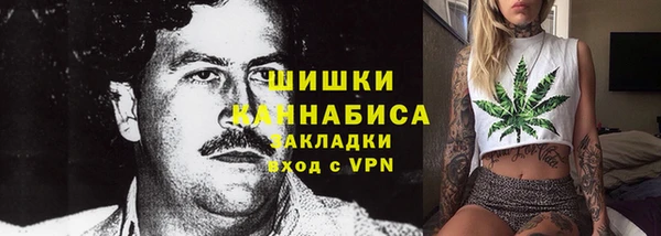 а пвп мука Дмитровск