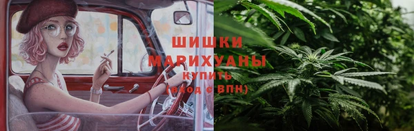 а пвп мука Дмитровск