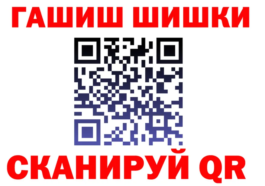 МЯУ-МЯУ мука ТОР площадка kraken Кимры