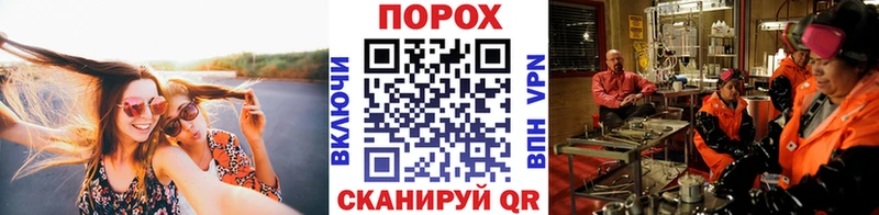 МЕТАМФЕТАМИН Methamphetamine Кимры